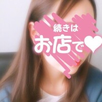 めぐ