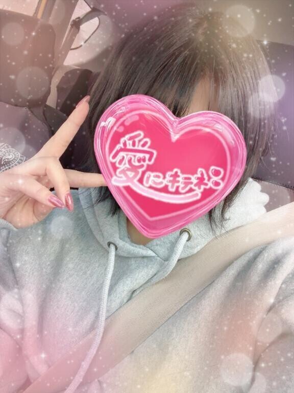国家資格💆‍♀️❤️‍🔥