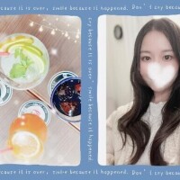 ひなの