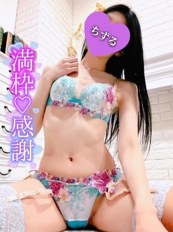 💜ラスト出勤満枠感謝💜