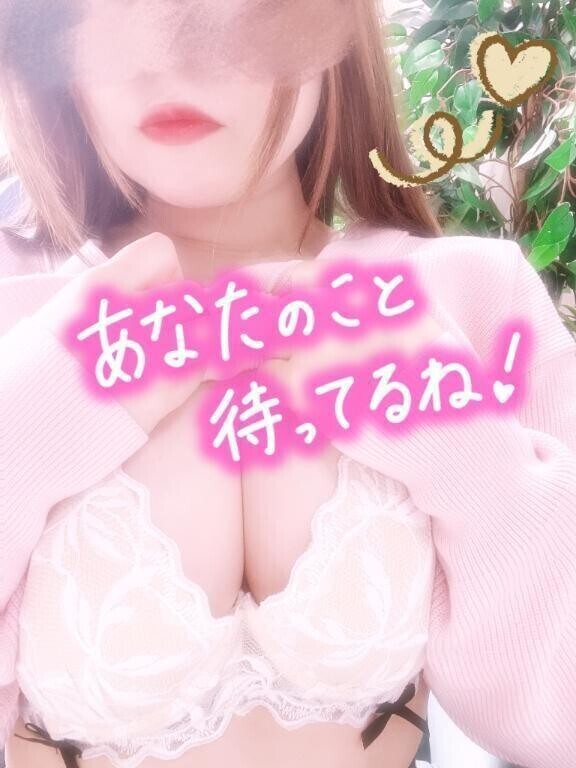 いっぱいだよ🩵
