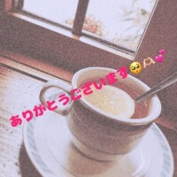 ひがん