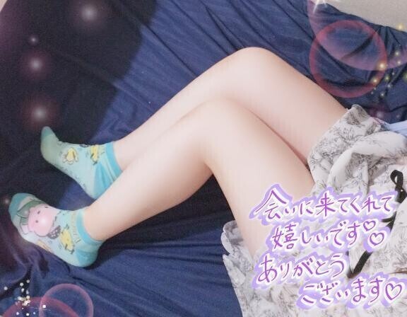 ⭐ロング限定🩷あなただけに見せる私⭐