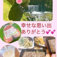 ワクワク🍎ドライブデート❤️