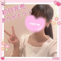 5月🎏出勤初日🈵❤️✨