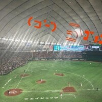 雨風お気をつけて💦☔️
