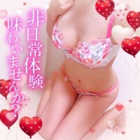 ❤️本日🈳22時半頃〜ラスト1枠です🌹