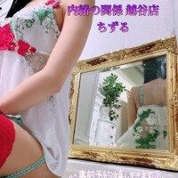 💜6日について💜