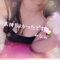 春日部でお会いしたKさんへ