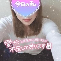 お天気悪め🥺