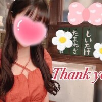 朝まで満枠❤️ありがとうございます🎉🈵