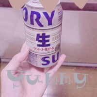 ビール❤️