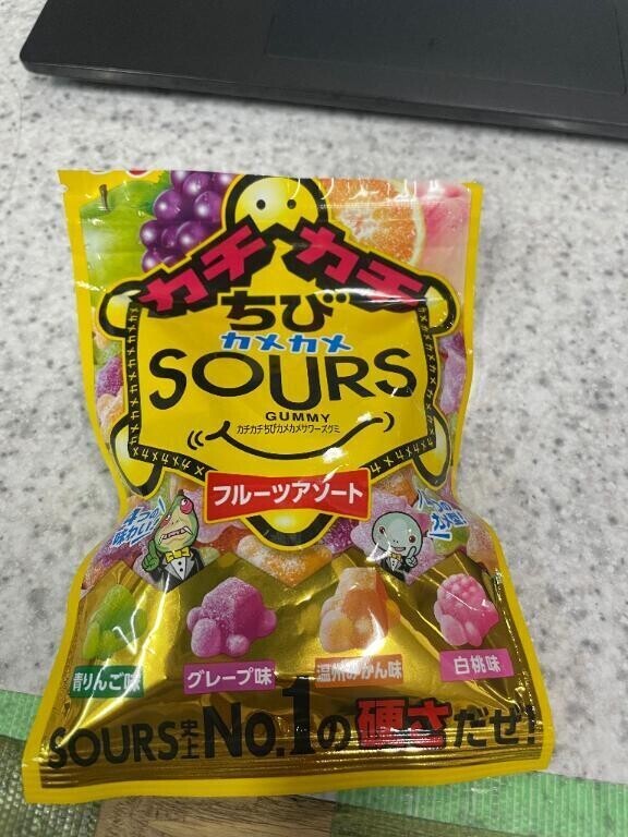 夜勤のお供🎶