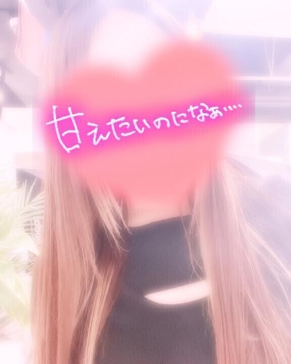 締めは…めぐと🩵