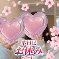 🙇‍♀️ありがとうございます🩷