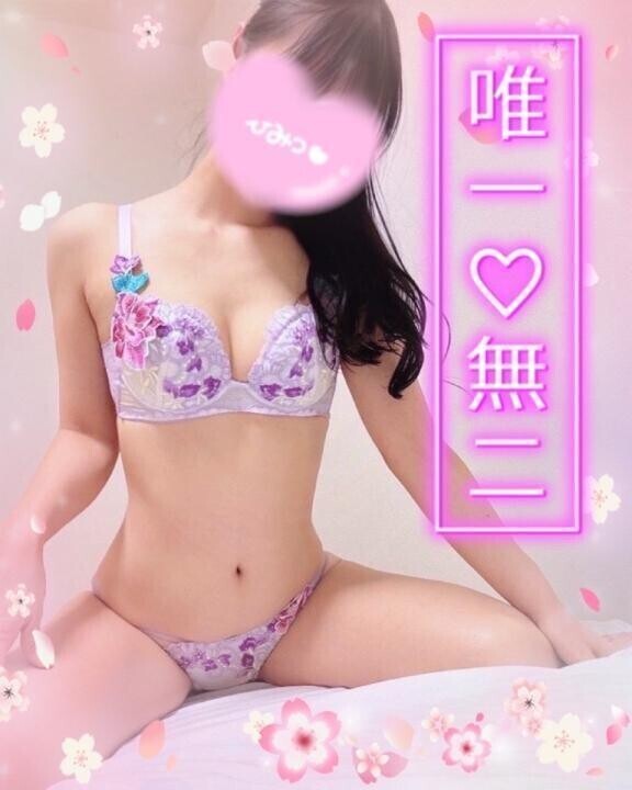5月初枠🍀御礼です🥰🌈