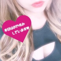 お休みは逆にムラムラが止まらない…🩵