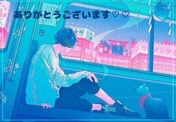 お礼日記🫶🏻‎💗