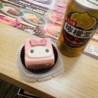 お礼日記🫶🏻‎💗