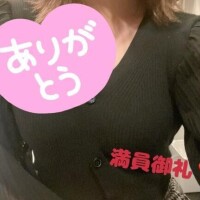 満員御礼💟