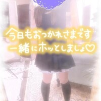 お尻から舐めたいってえっちすぎない？🩵