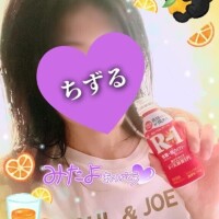 今朝のおちずさん💜