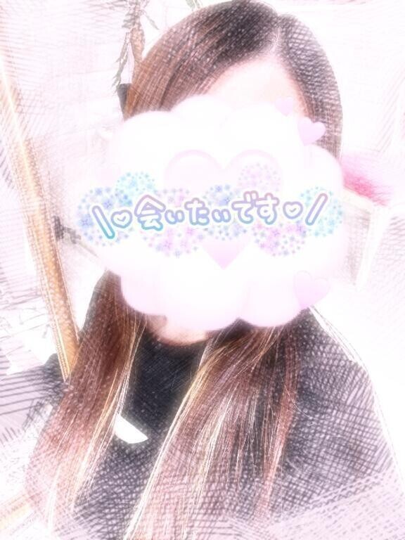 昨日ね、どこが感じてイッちゃったと思う🩵？