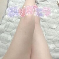 いつもより早めの