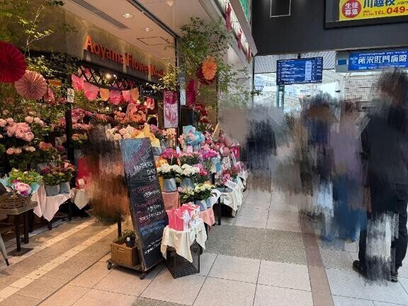 待機します🍵