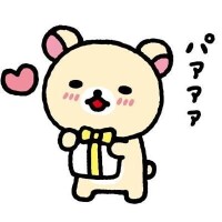 ありがとうございます💕︎💕︎