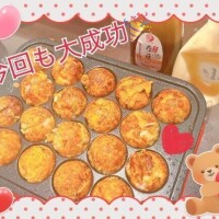 クッキング🐙デート🎶❤️