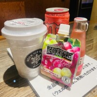 お礼日記🫶🏻‎💗