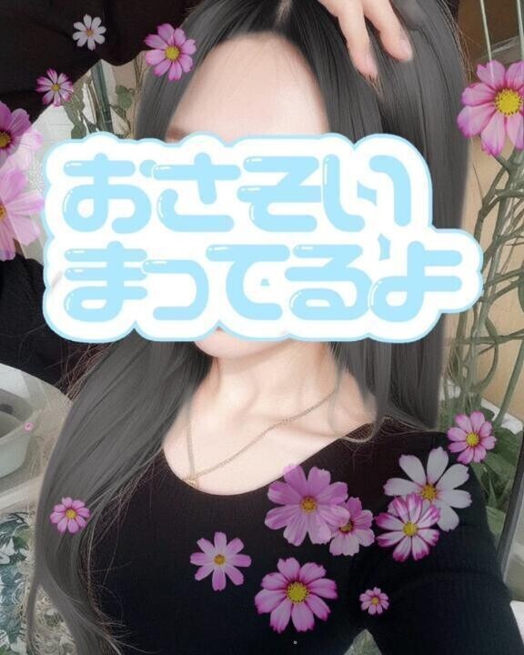 ❤️来週は..❤️