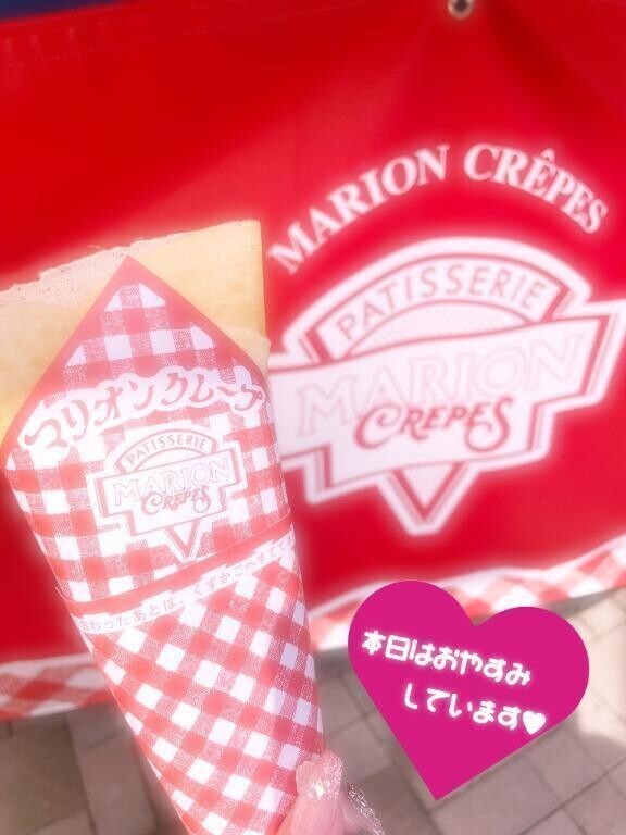 めぐの最近のオキニ🩵