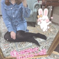 おつかれさまです💋