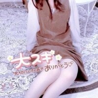 もう夜？