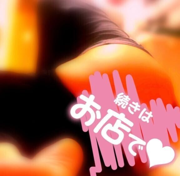 命名！絹豆腐肌！