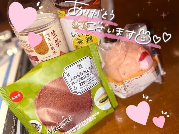 昨日の仲良しさん達💌♡♡