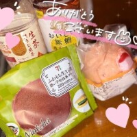 昨日の仲良しさん達💌♡♡