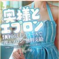 🌼今月のイベントのお知らせ📢🌼