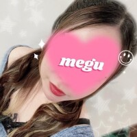 見た目派？触り心地派？