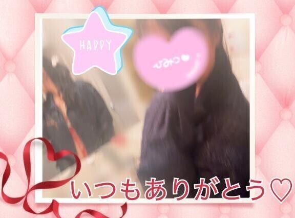 幸せおうちデート💿🍻❤️
