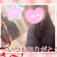 幸せおうちデート💿🍻❤️