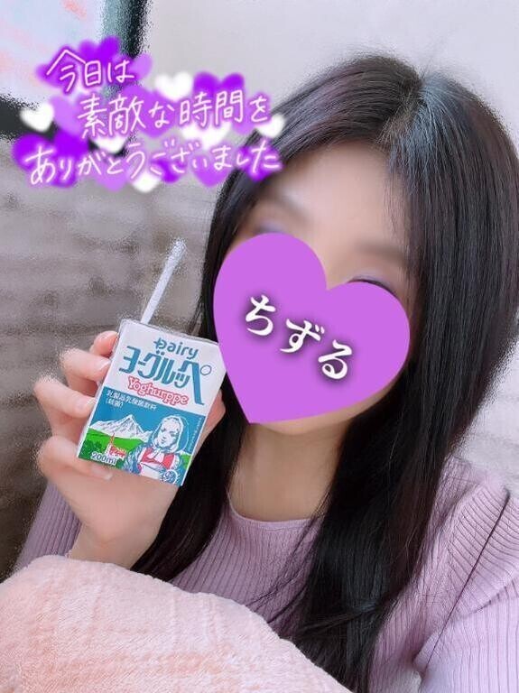 例のアイシャドウ💜