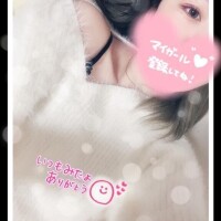 一緒に…