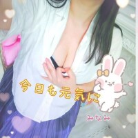 みなみ