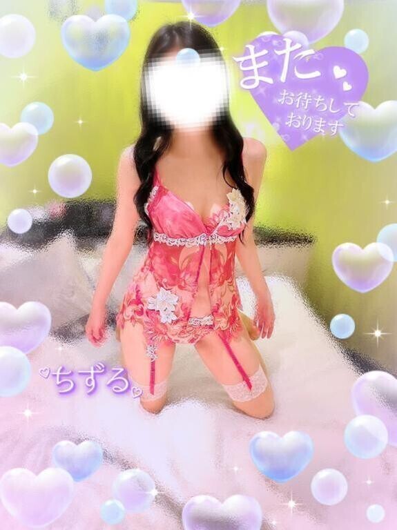 ❤️2日S様❤️