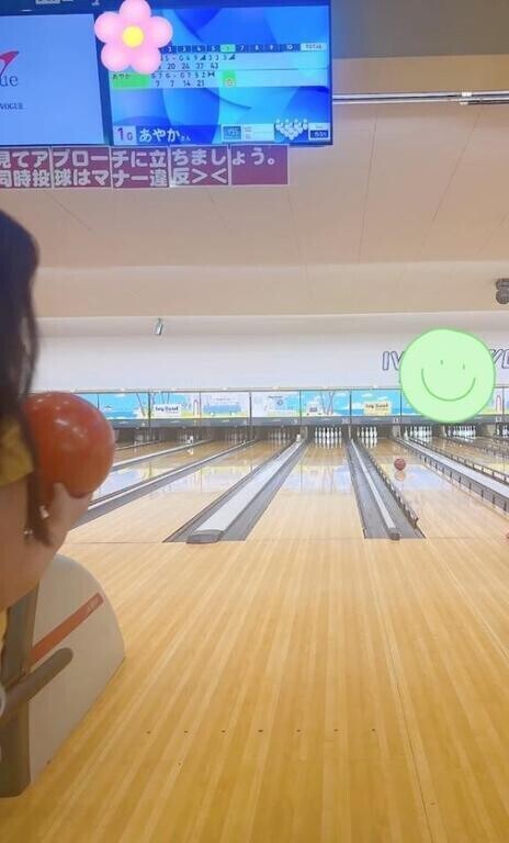 真剣❤️ボーリング対決🎳📣