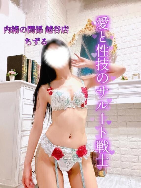 💜例のお迎え💜