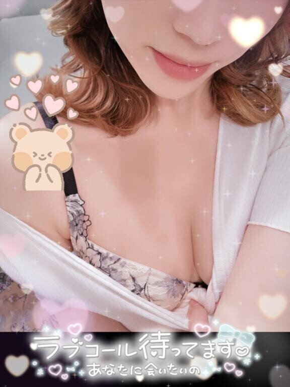 新しいやつ💋